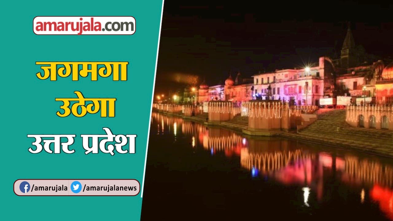 खुशखबर