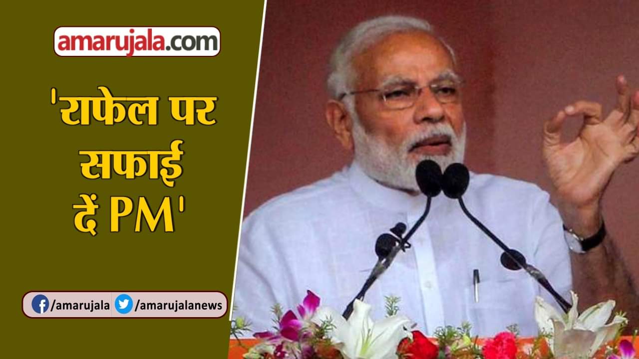 बड़ी खबरें