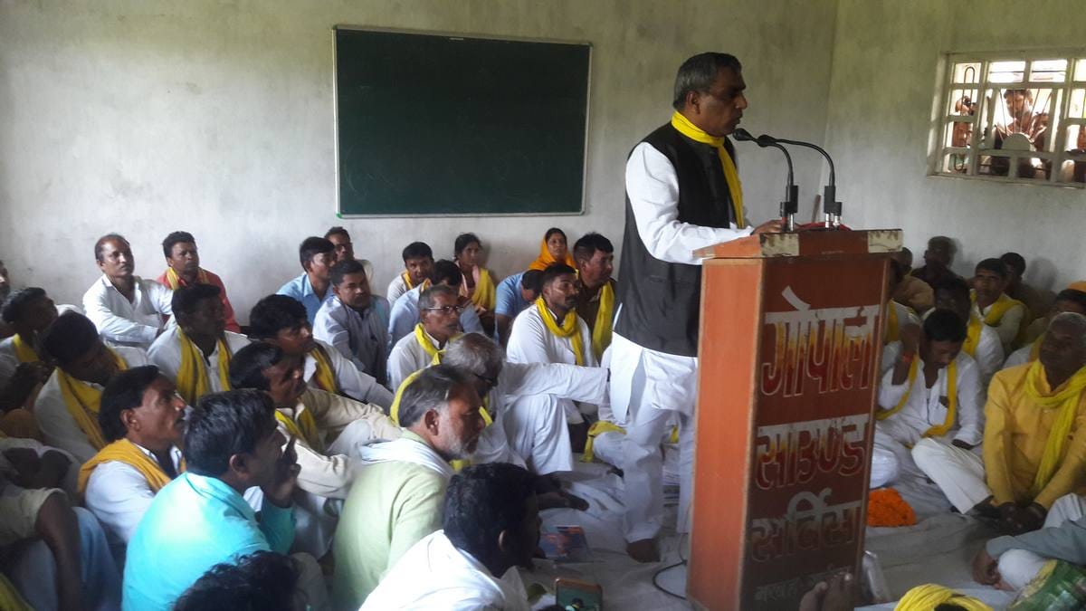 Omprakash rajbhar says that BJP wants to end SBSP