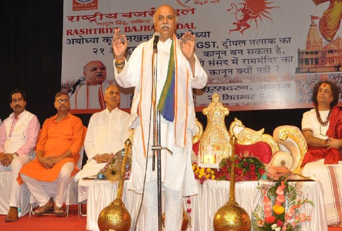 praveen bhai togadia big statement on pm narendra modi