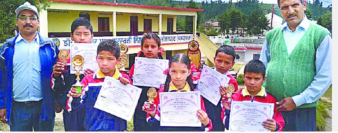 Lohaghat's excellent performance in the competition