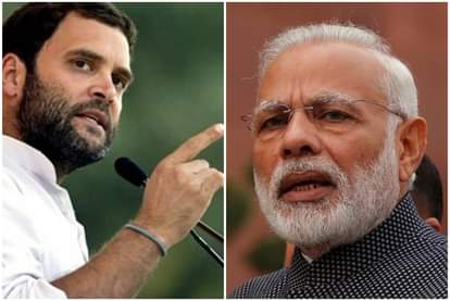 राहुल गांधी-नरेंद्र मोदी
