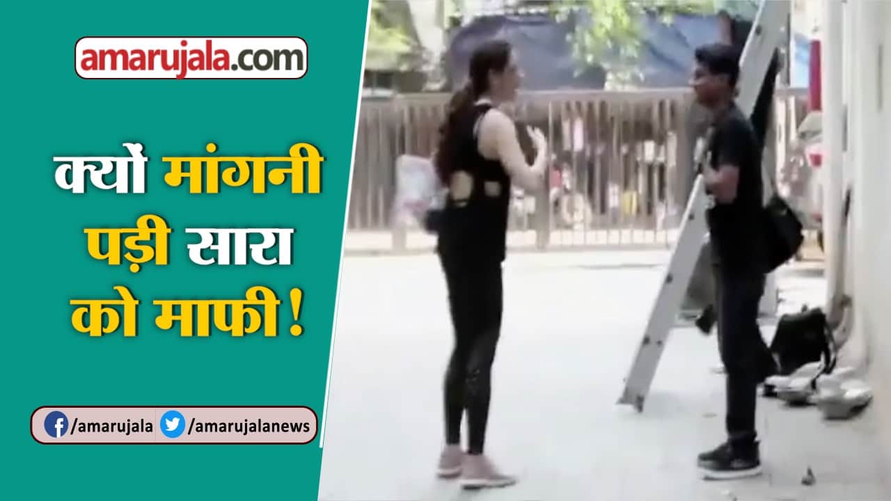 सारा अली खान