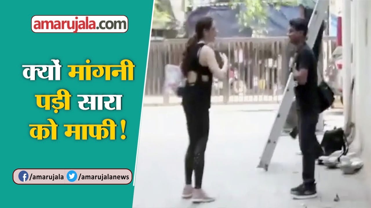 सारा अली खान