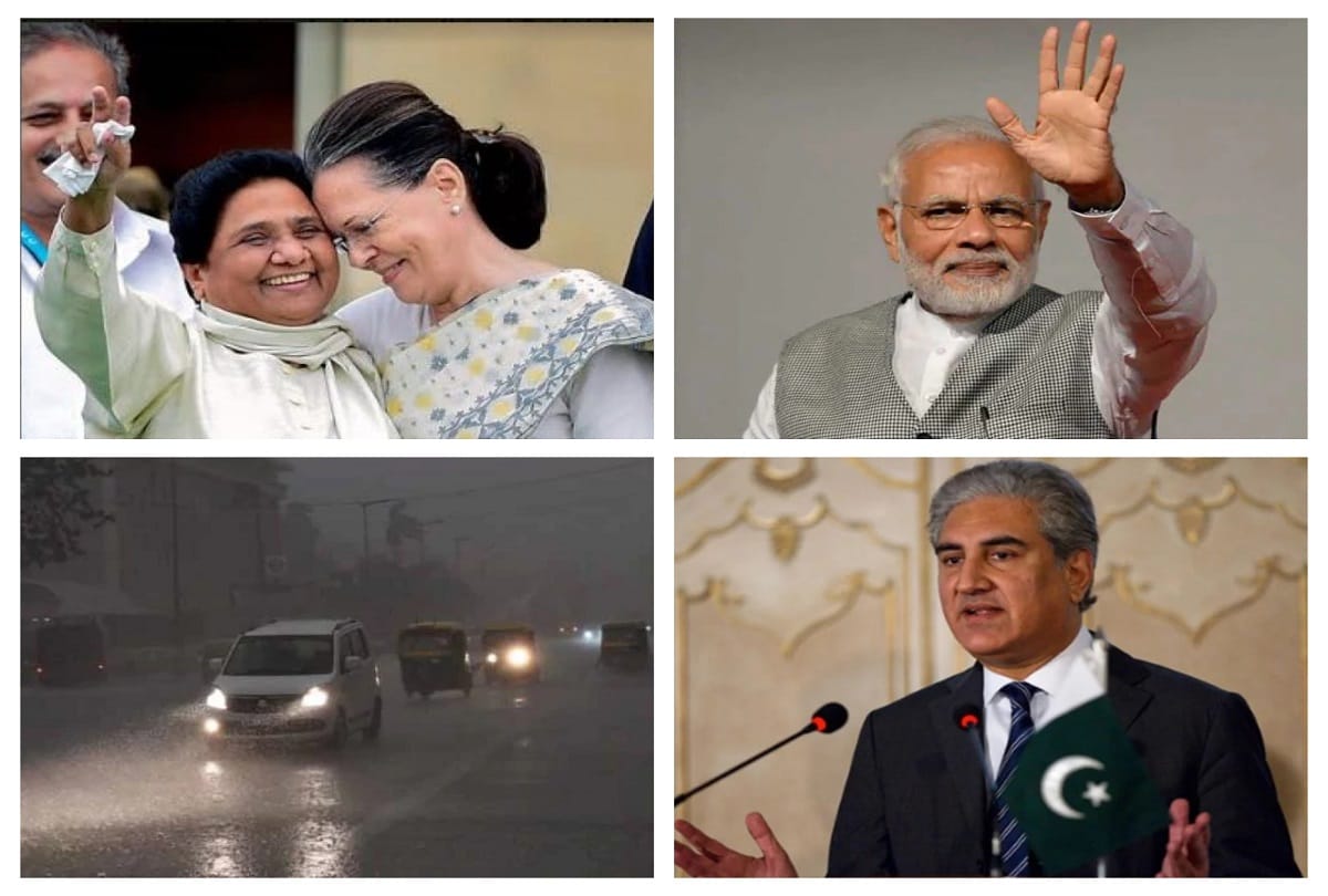 top news stories of september 22 live updates