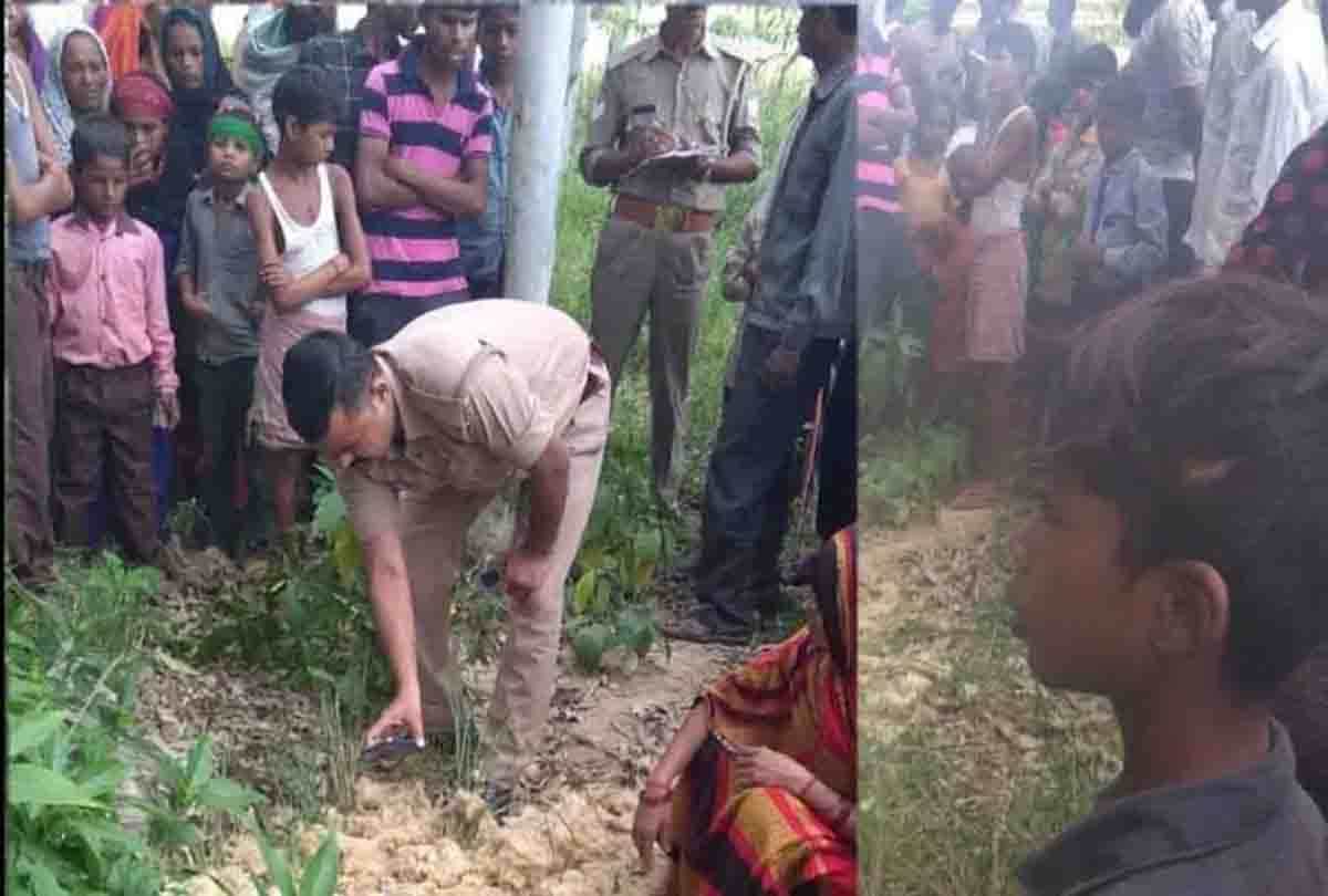 update in Murder of mentally ill woman in suspicion as Witch