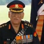बिपिन