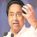 Kamal Nath
