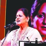 डॉली गुलेरिया
