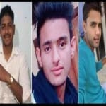 REWARI