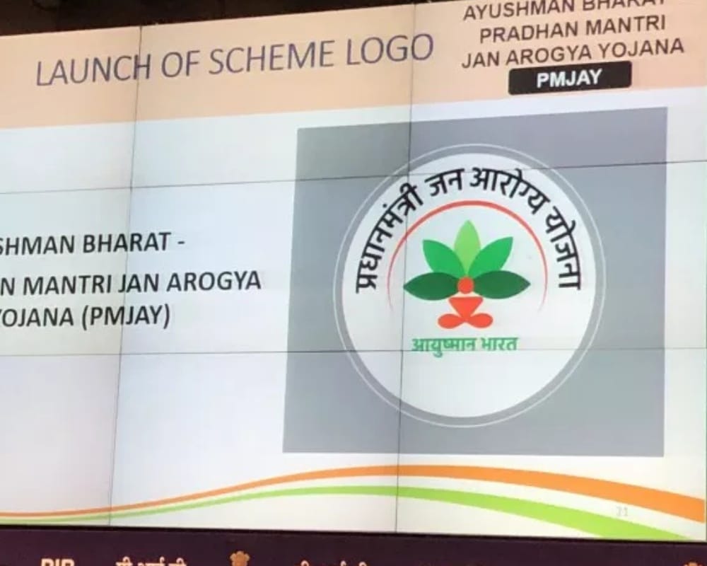 Broker generated Fake link for govt scheme