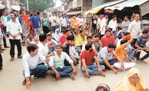 BJP encircles Sangipir police station