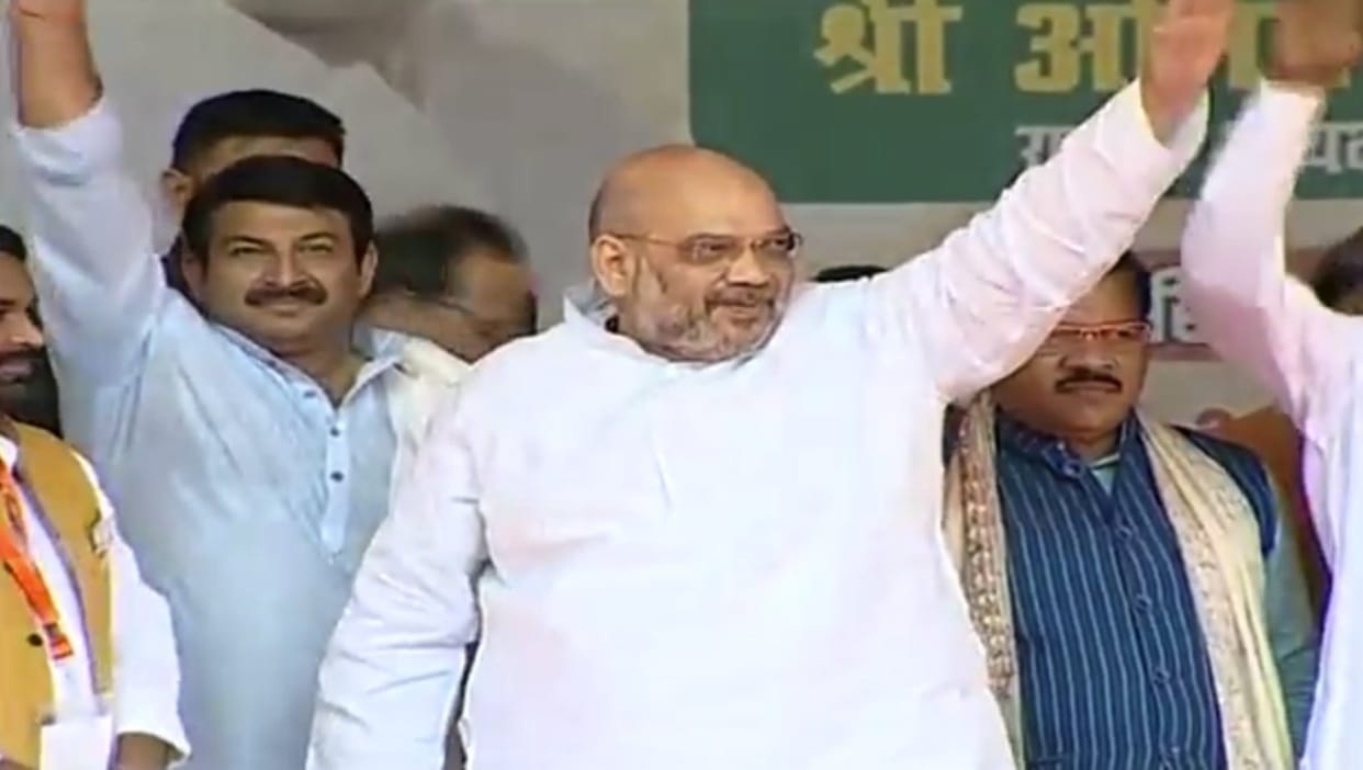 Amit Shah targeted Rahul Gandhi says Stop dreaming Congress have to find by telescope elections