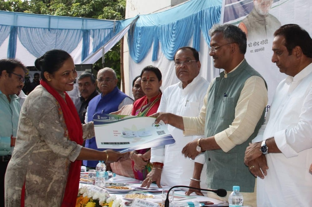 ayushman bharat yojana launching in uttarakhand