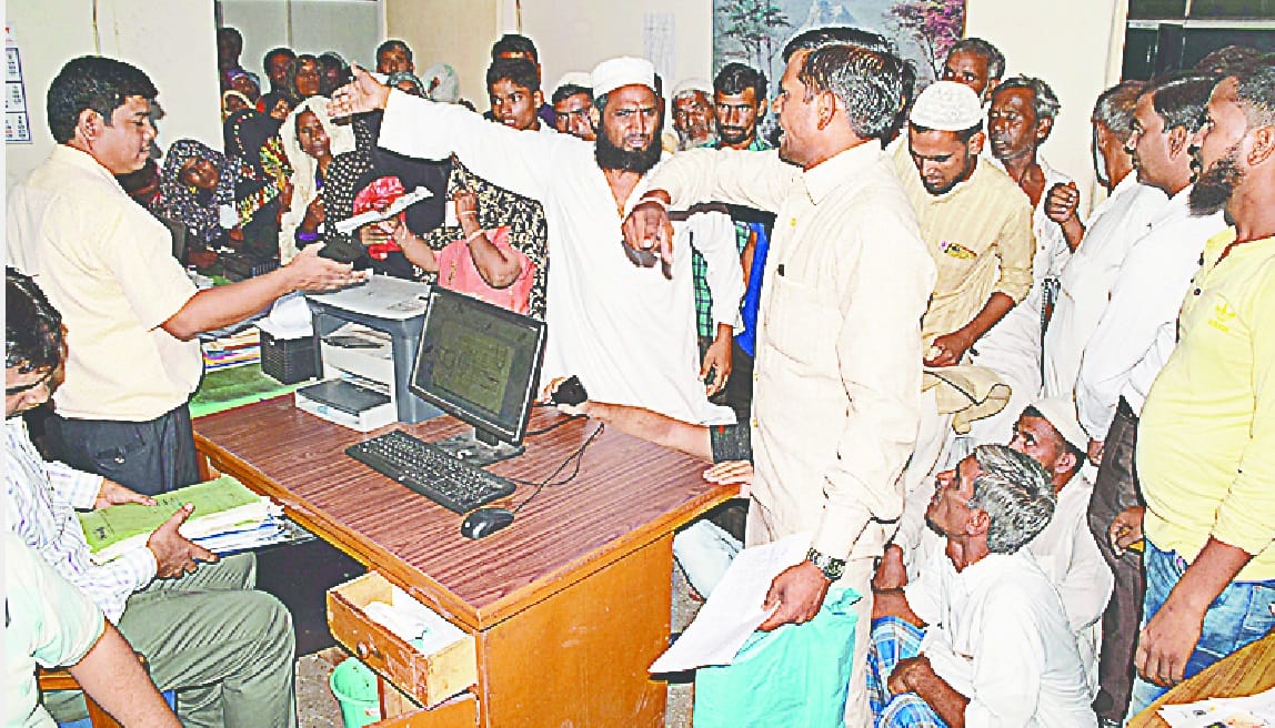 gramino ka jilapurti karyalya par pardarshan