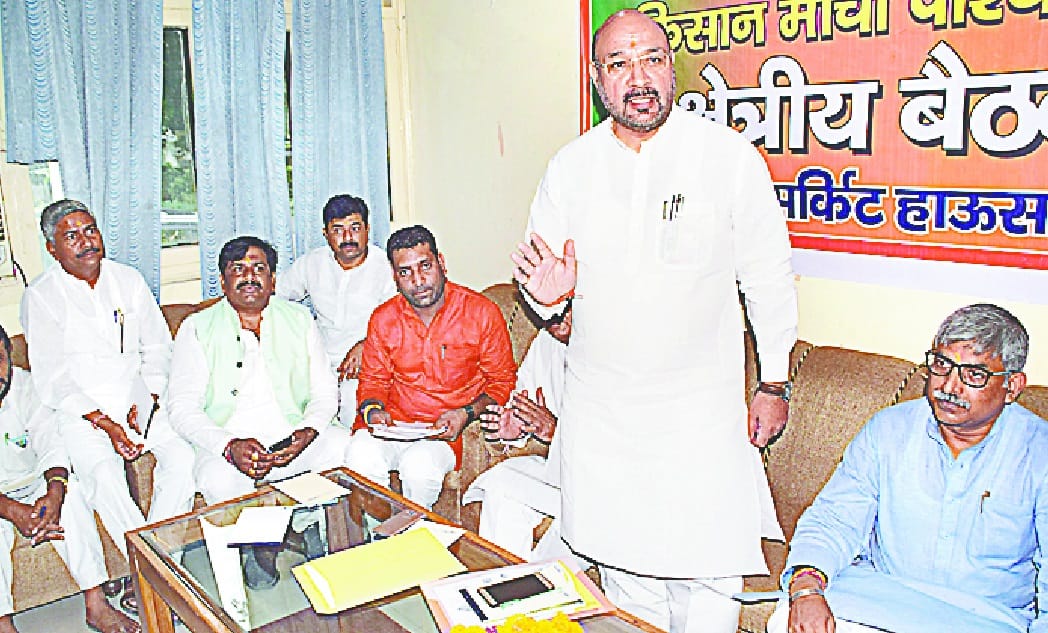kisano ke beech jakar batayen bhajpa ki uplabdhiya