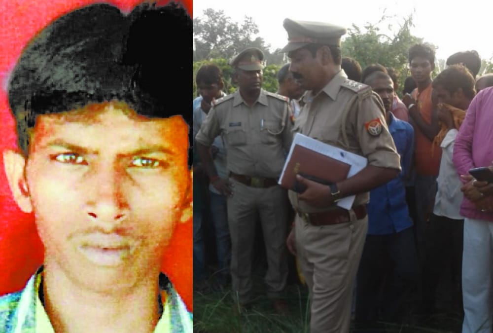 A man murdered in a village in gonda.