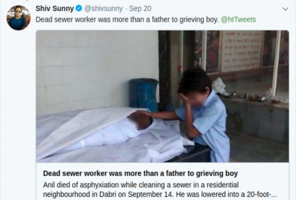 After posting a photo on social media the poor family got fifty seven lakhs