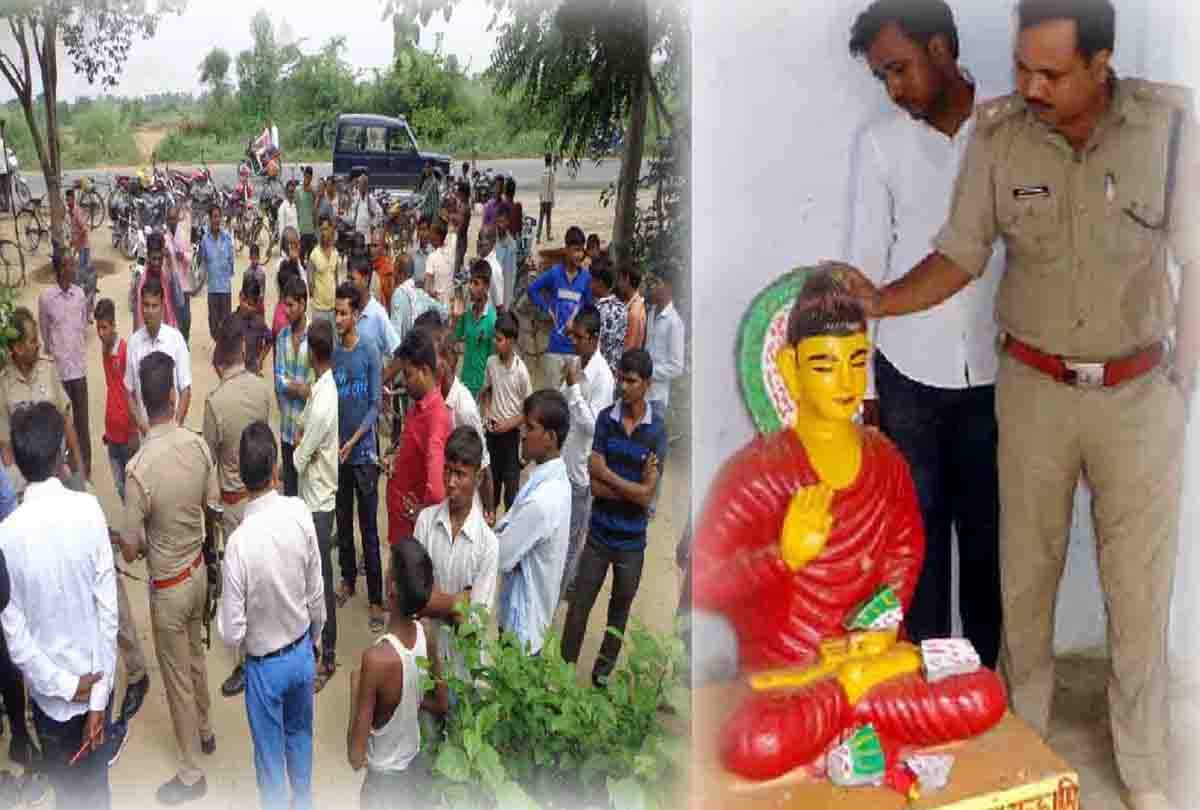 case of damaging the statue of Gautam Buddha in Kannauj