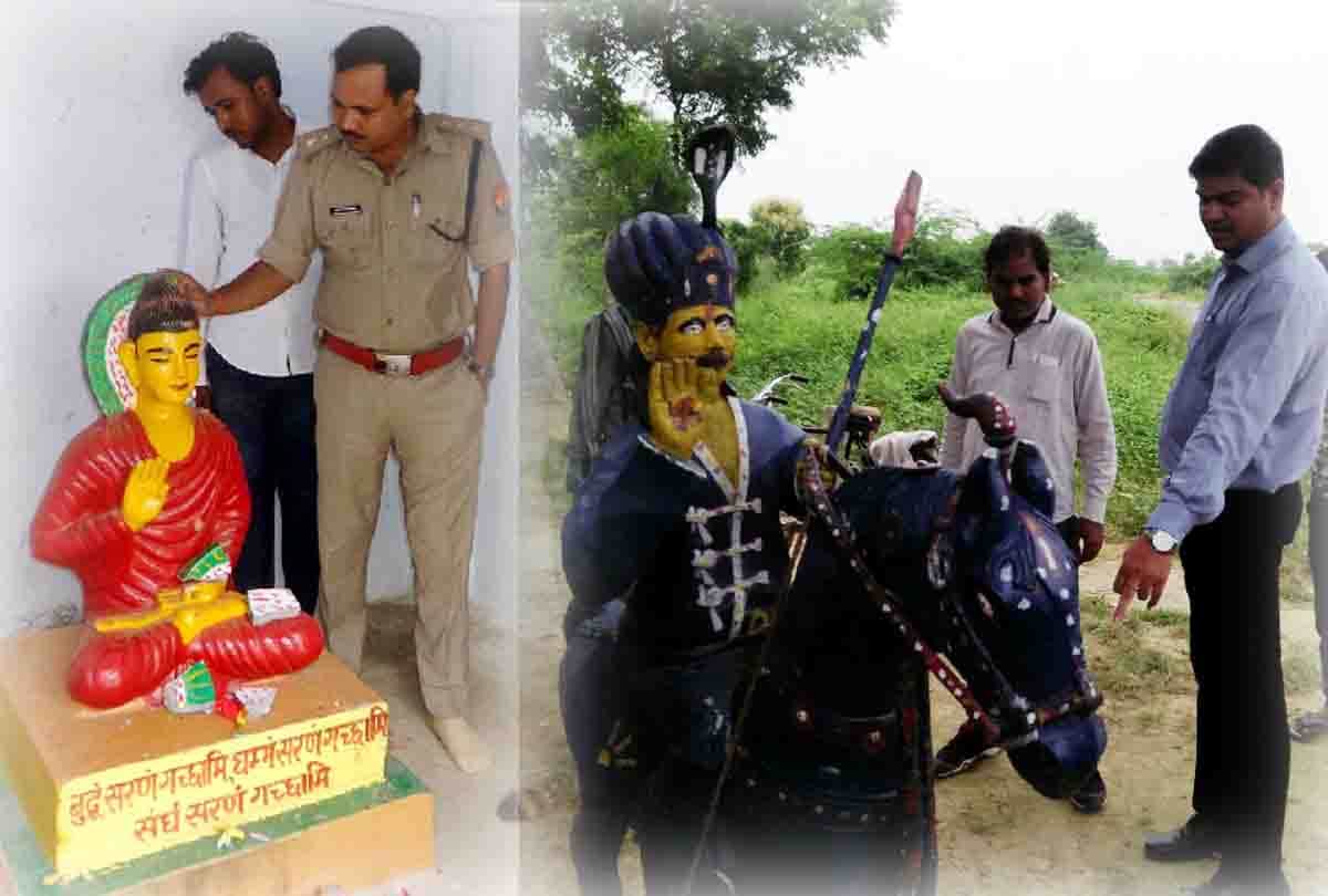 case of damaging the statue of Gautam Buddha in Kannauj