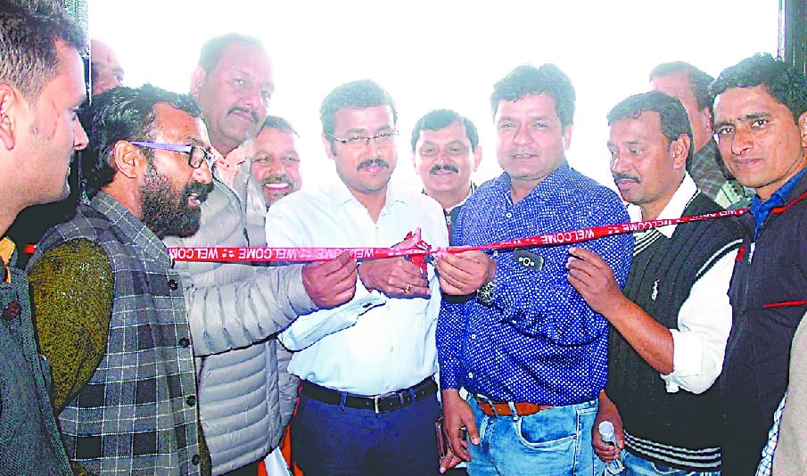 Launch of Ayushman Bharat Scheme