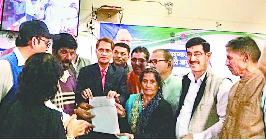 DM inaugurated in district hospital