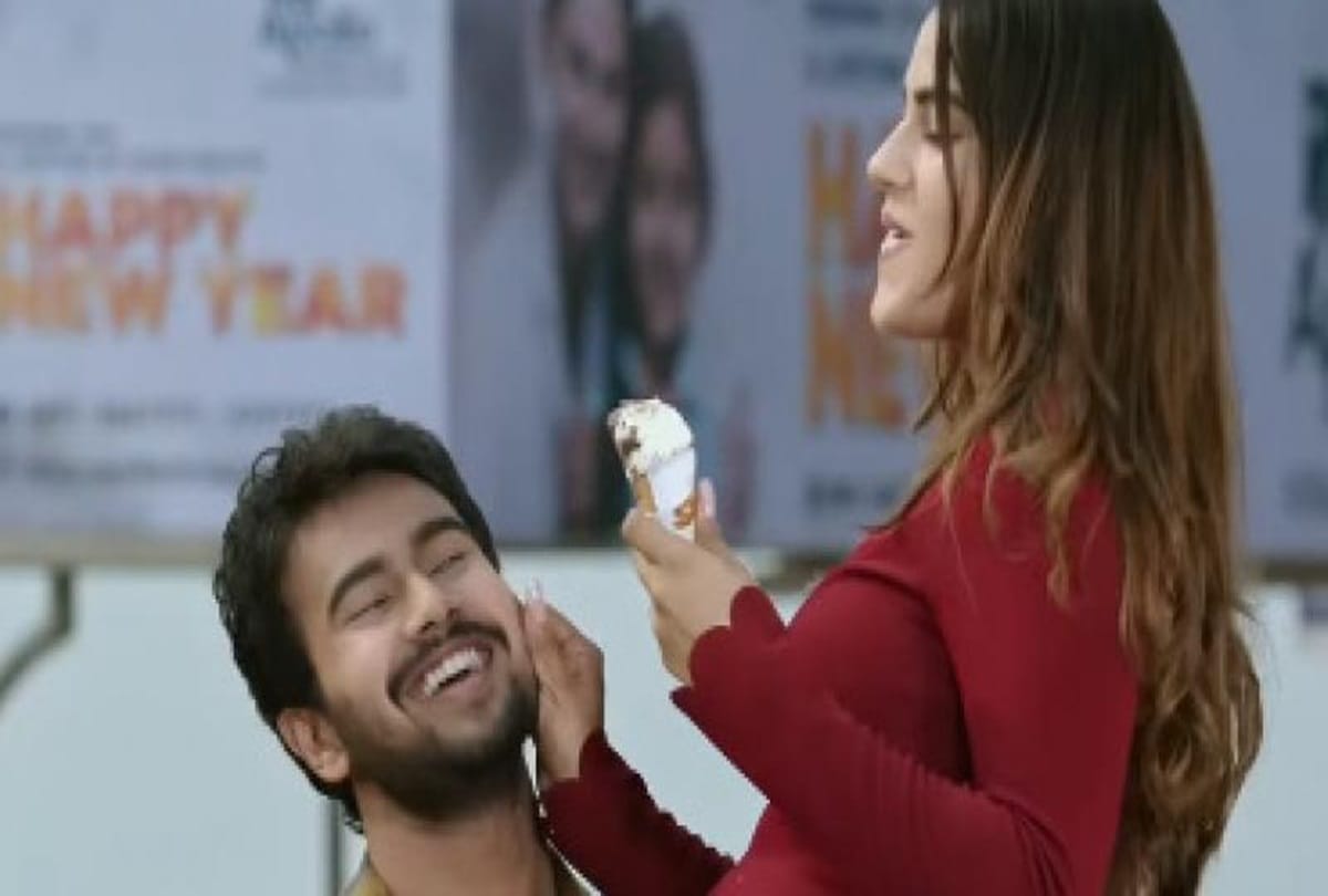 Ee Maya Peremito song controversy Telangana MLA writes to CBFC