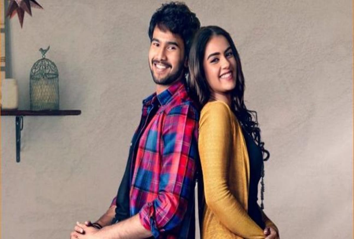 Ee Maya Peremito song controversy Telangana MLA writes to CBFC