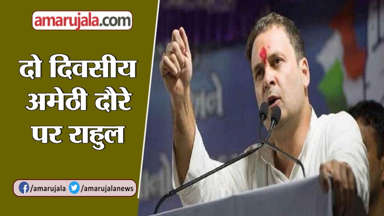 INDIA NEWS