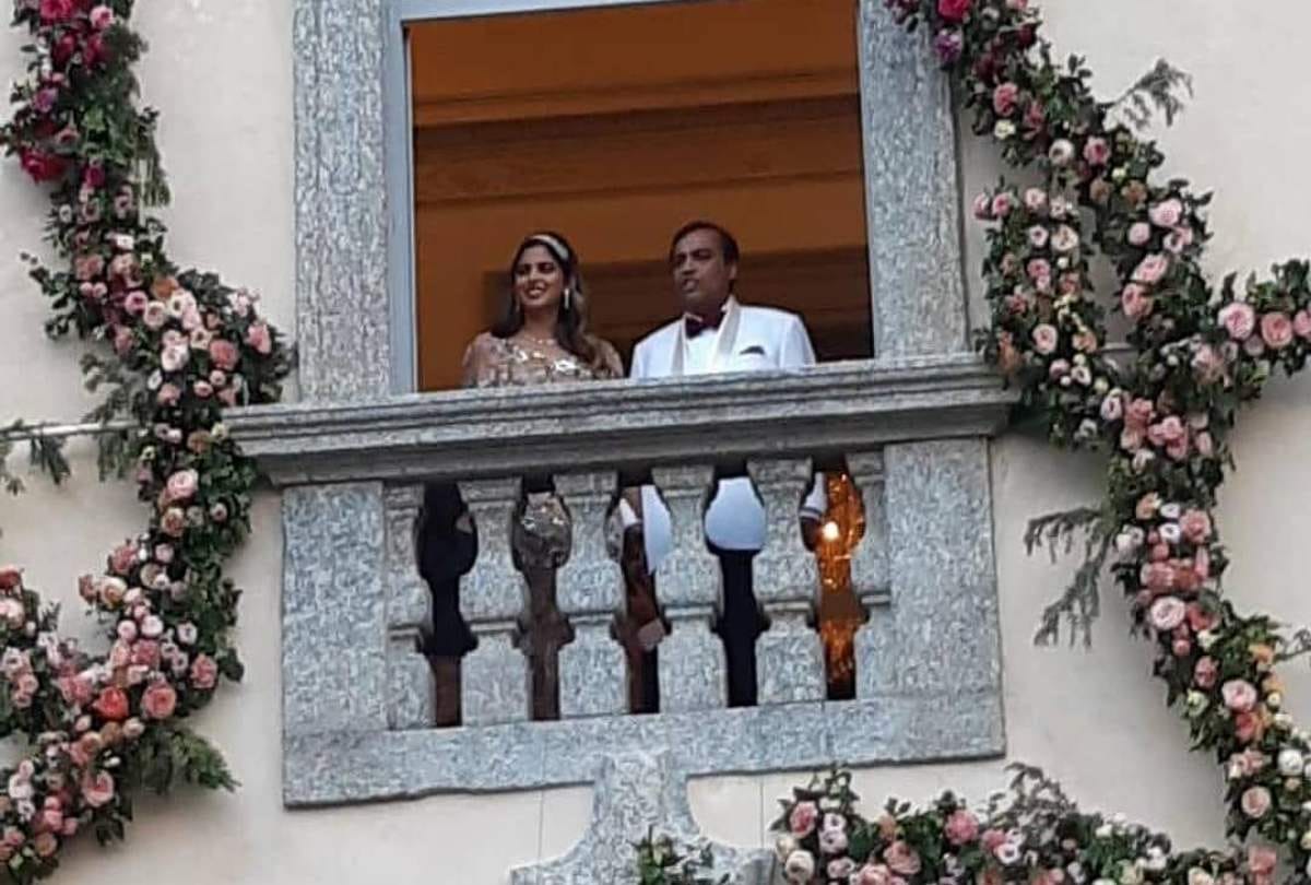 Isha Ambani Engagement Mukesh Ambani Daughter Videos And Photos Are Viral On Social Media