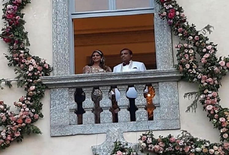 Isha Ambani grand entry with Mukesh Ambani engagement bash at Lake Como
