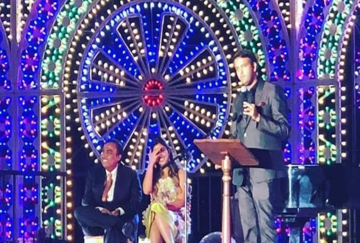 isha ambani smallest billionaire net worth 4710 crore