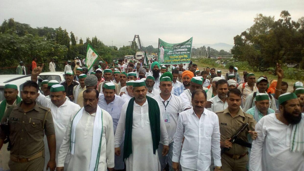 kisan kranti yatra starts from haridwar thousands of farmer came haridwar