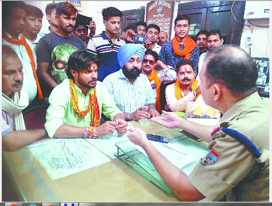 BJP clash in Kotwal