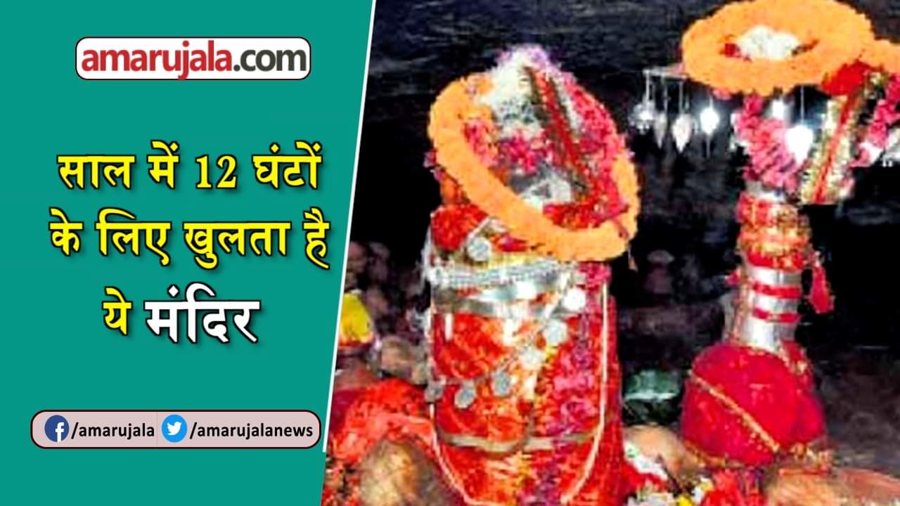 प्रतीकात्मक तस्वीर