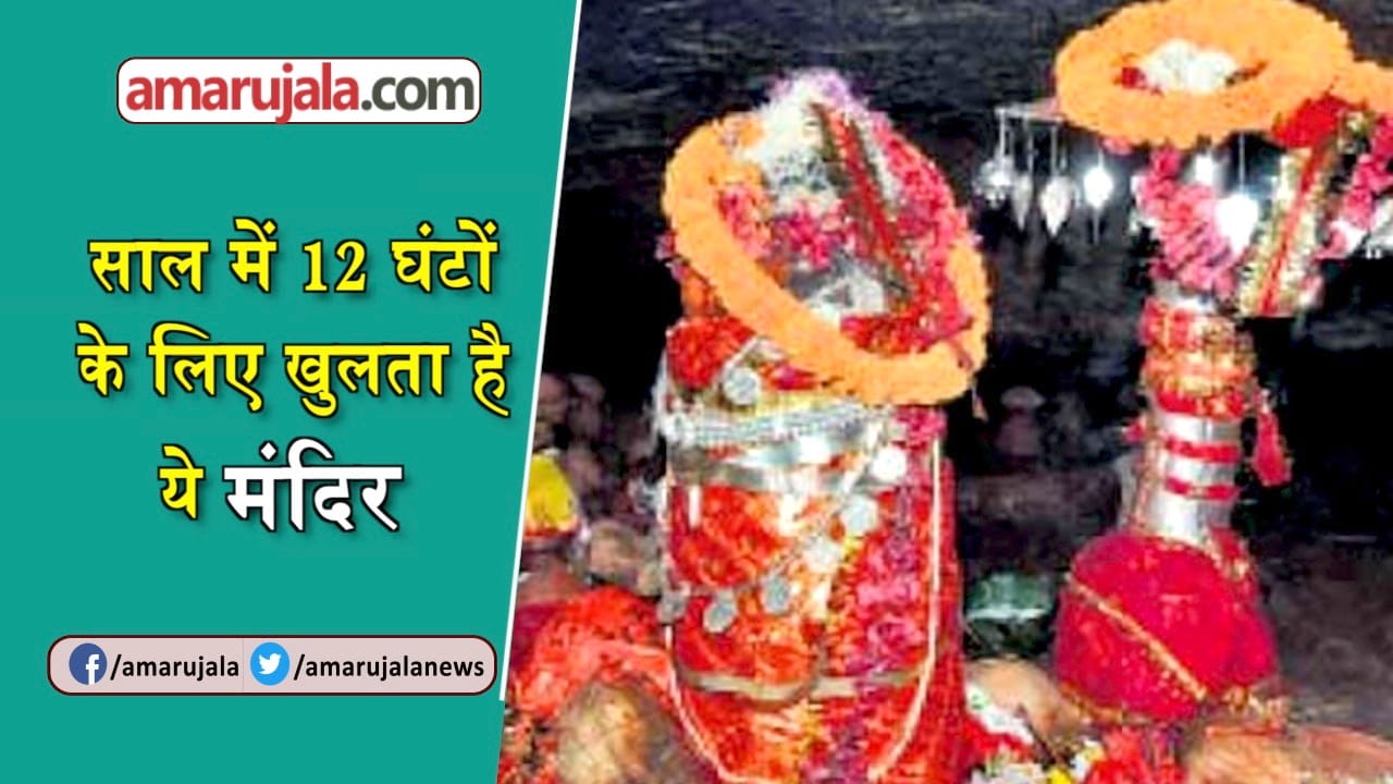 प्रतीकात्मक तस्वीर