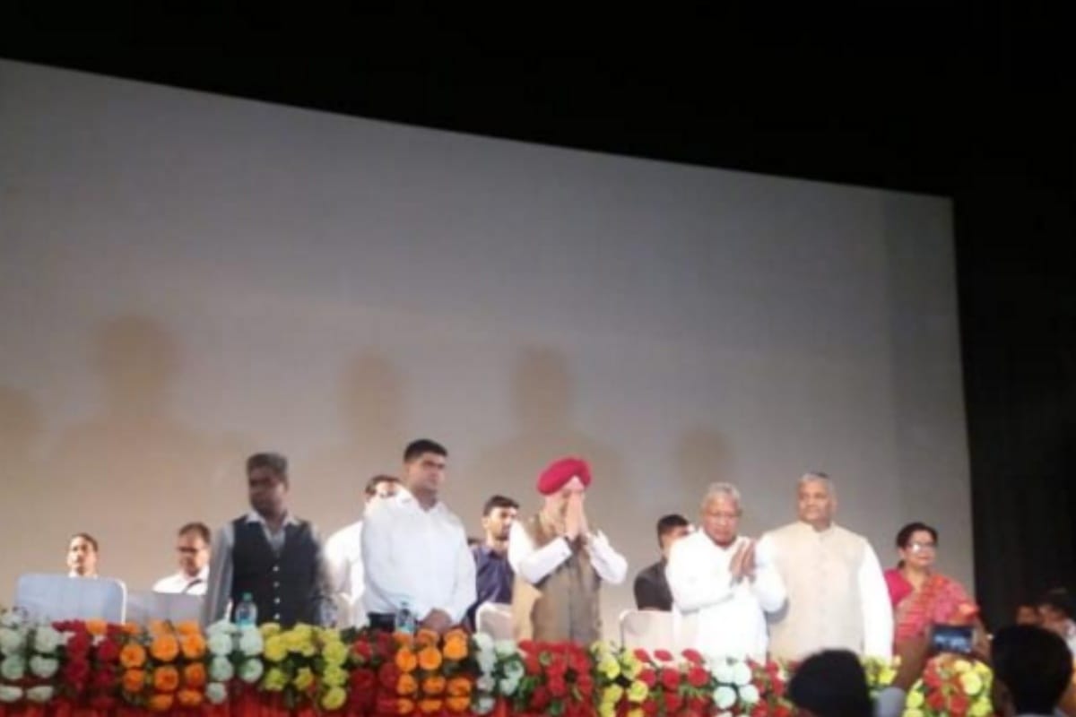 UP: Ayushman Bharat Yojana inauguration Meerut's two lacks 5 thousand families will get benefit