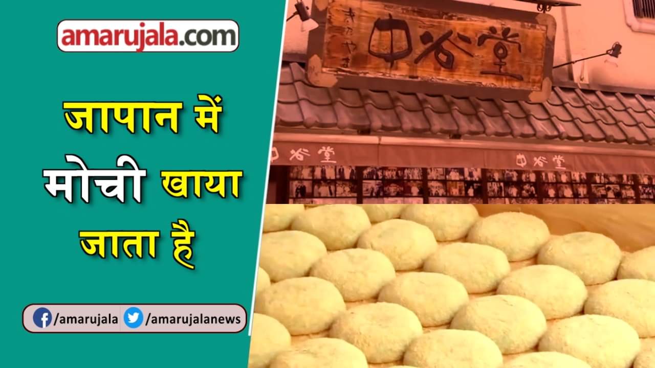 प्रतीकात्मक तस्वीर