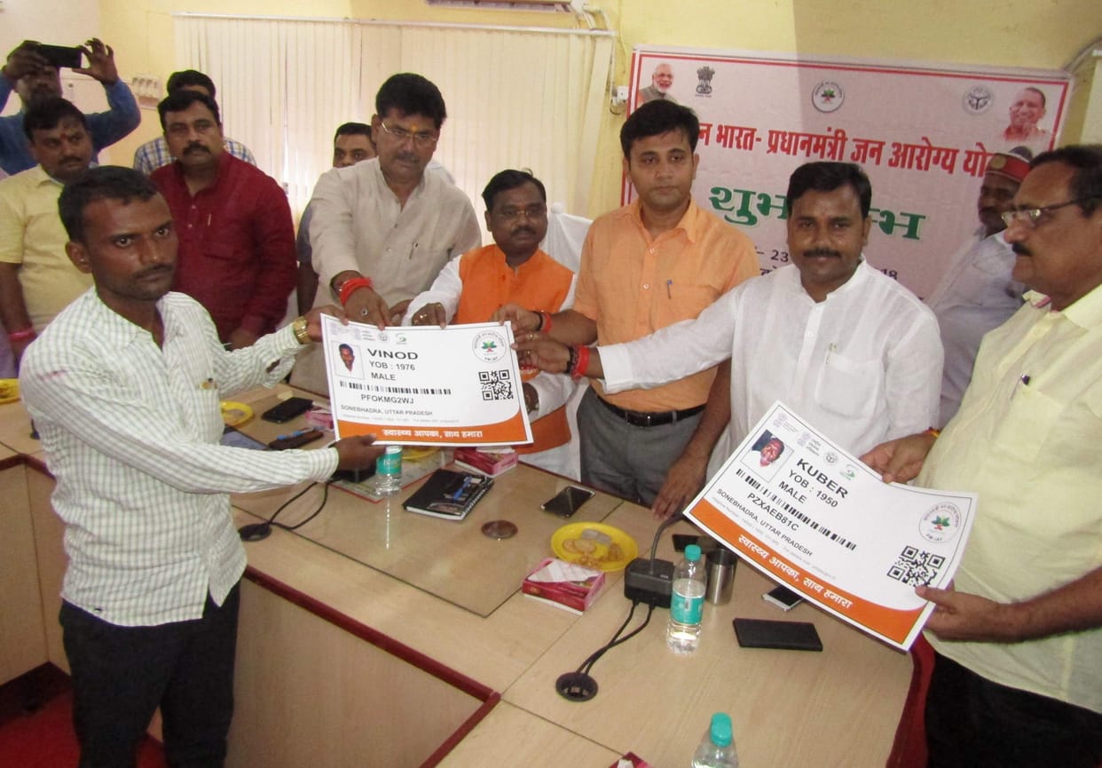 Ayushman Bharat: The cards given to eight characters