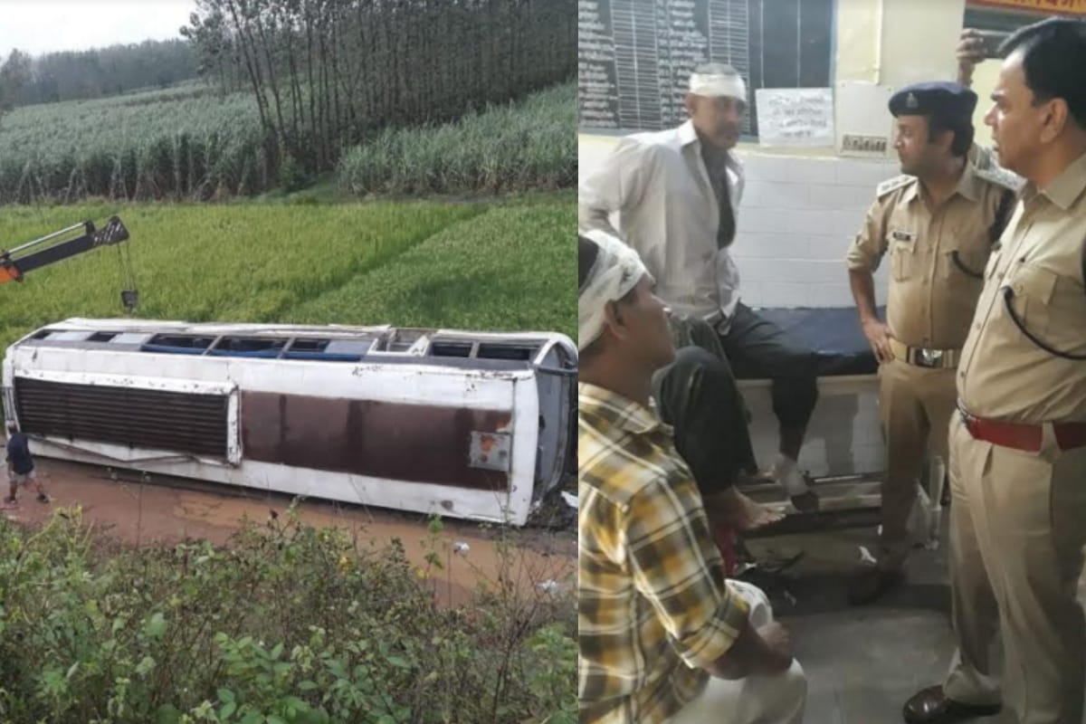 Muzaffarnagar: dozen of passengers injured in a Road accident the tourist bus urn over the highway