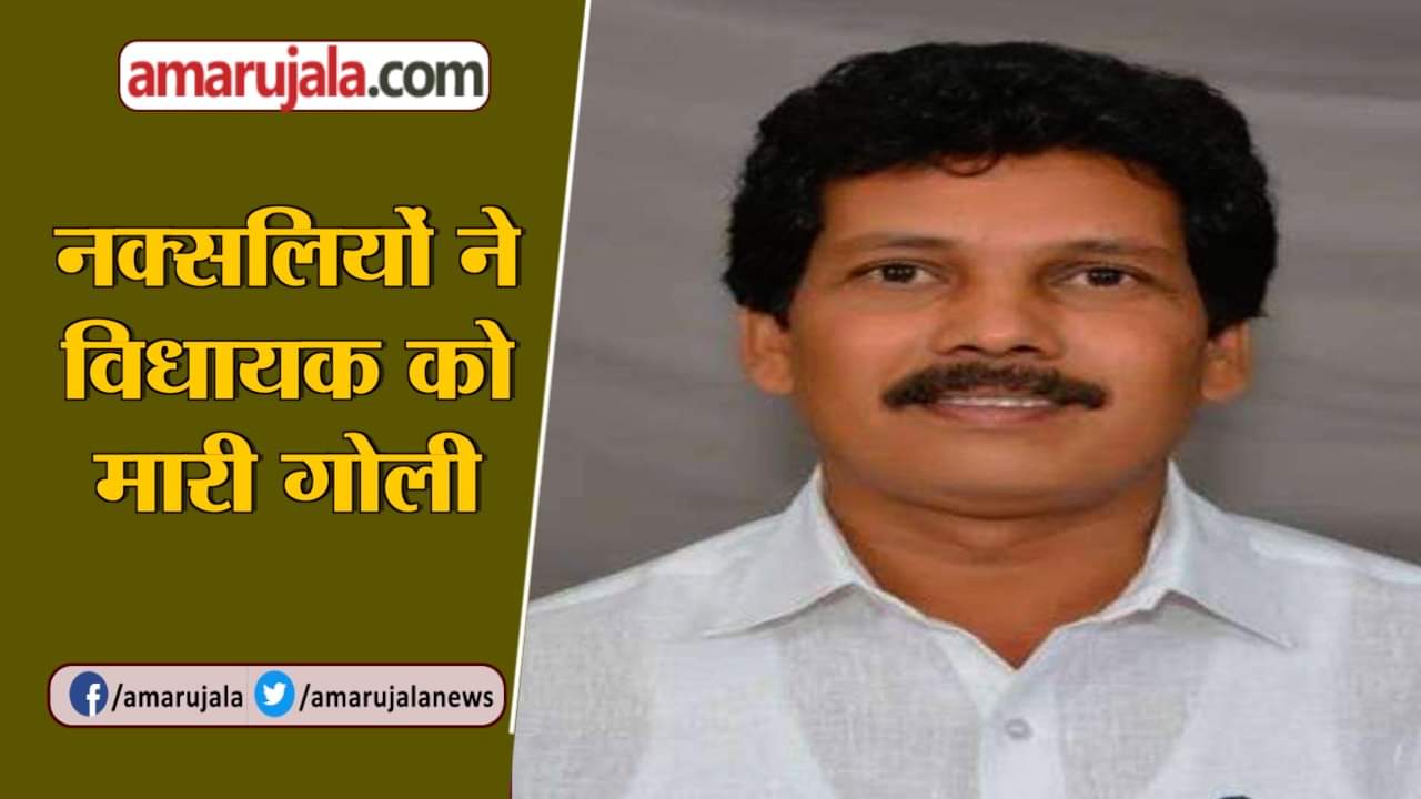 नेशनल न्यूज