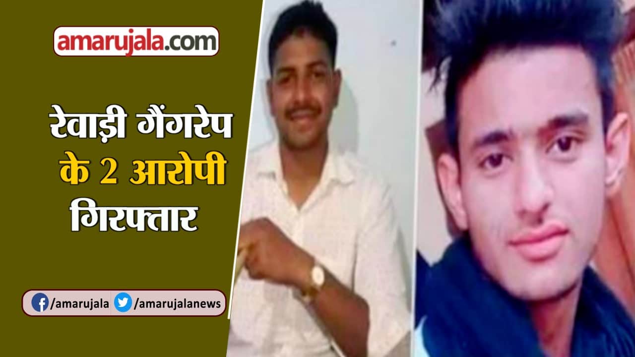 न्यूज हेडलाइंस