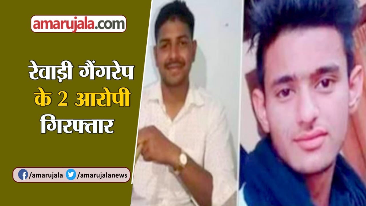 न्यूज हेडलाइंस