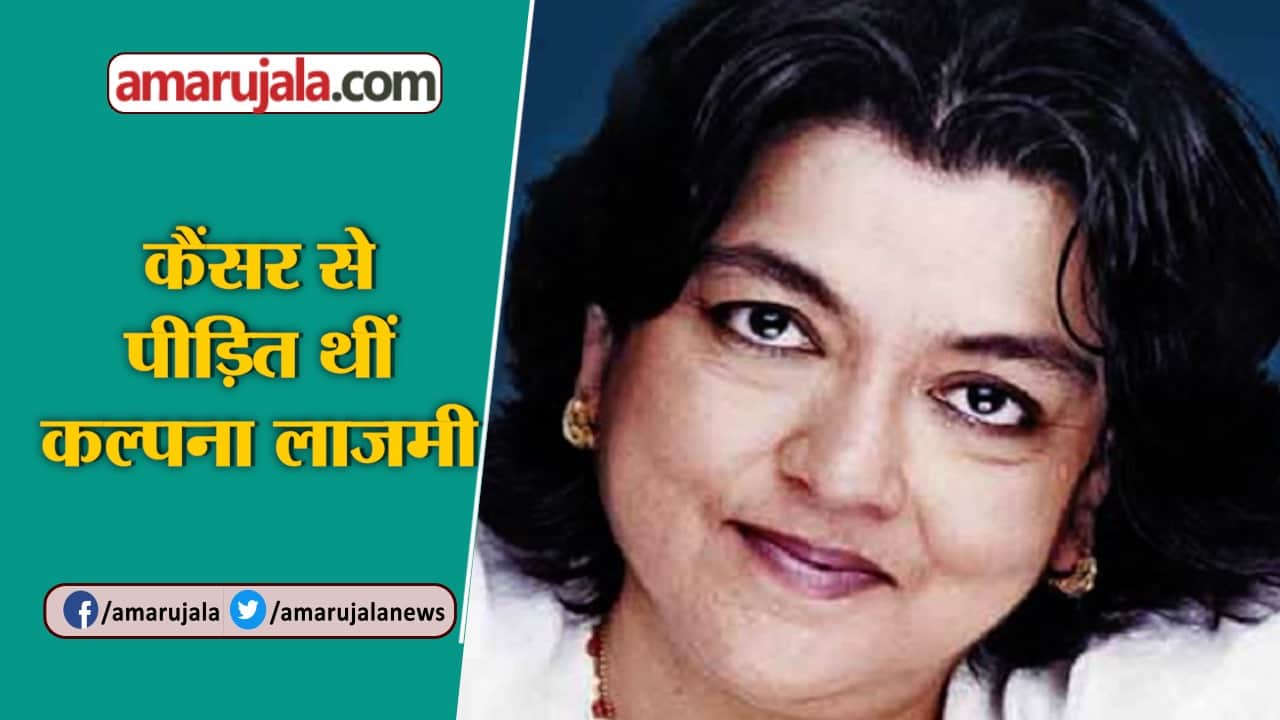 बॉलीवुड हलचल