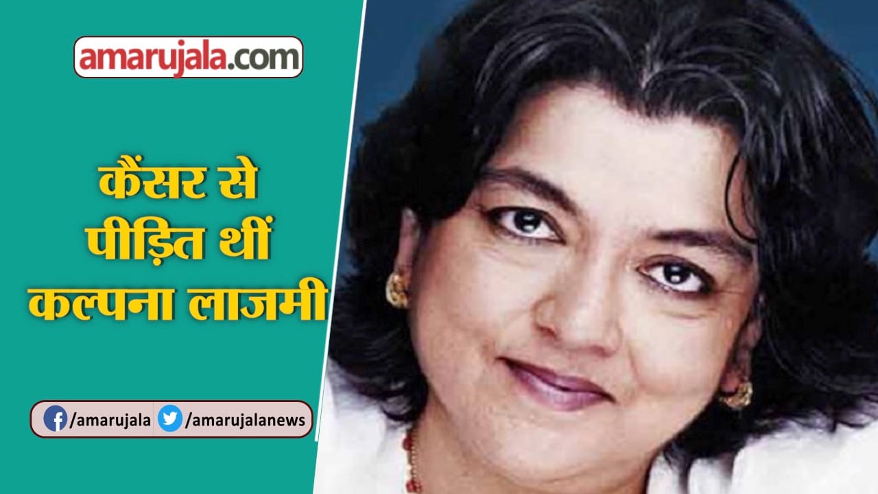 बॉलीवुड हलचल
