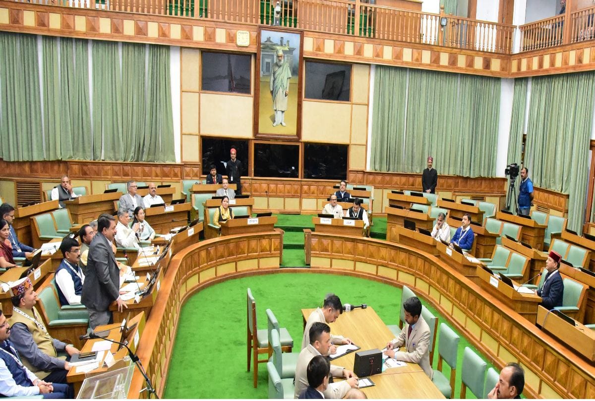 National eVidhan Application himachal pradesh vidhan sabha