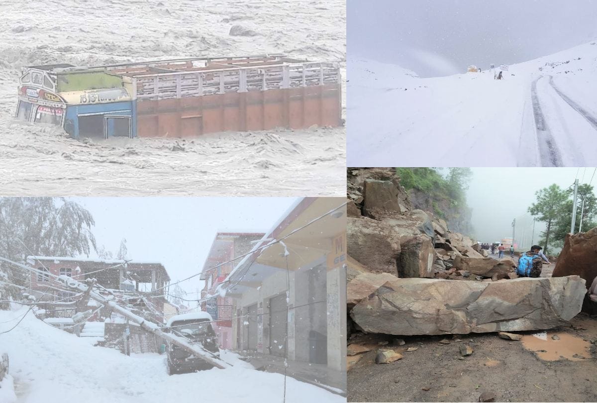 Himachal weather report Heavy  Rain in state shimla snowfall in rohtang kullu chamba