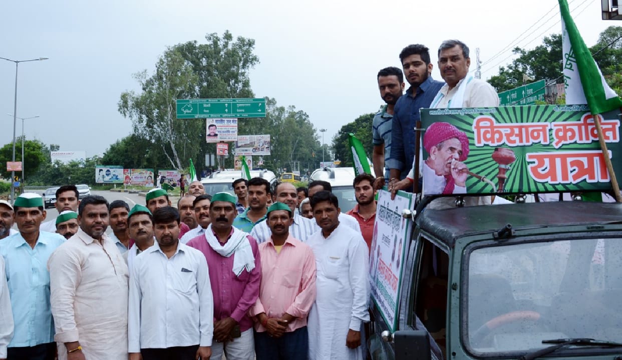About four thousand farmers from the district went to Haridwar