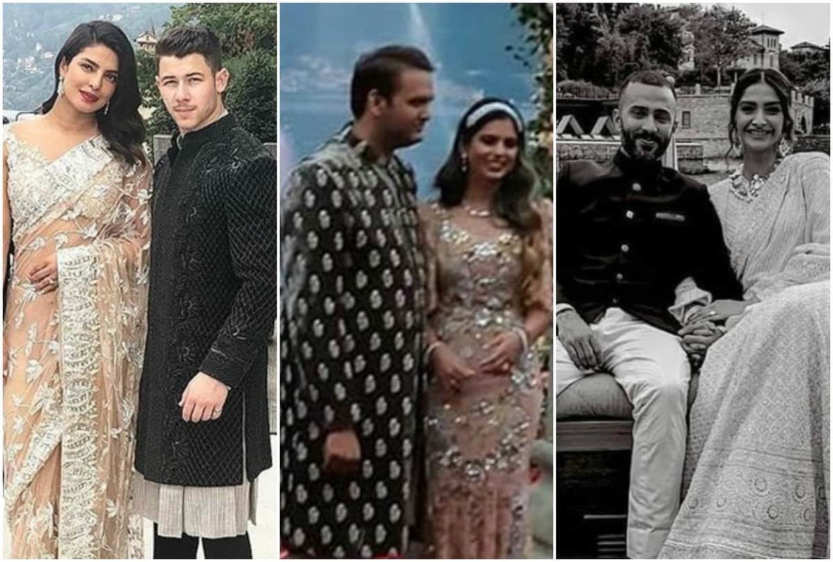 priyanka chopra borrow clothes for herself at isha ambani engagement
