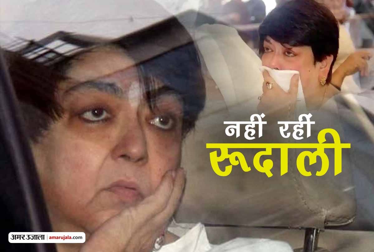 kalpna was voice of women in masala movie